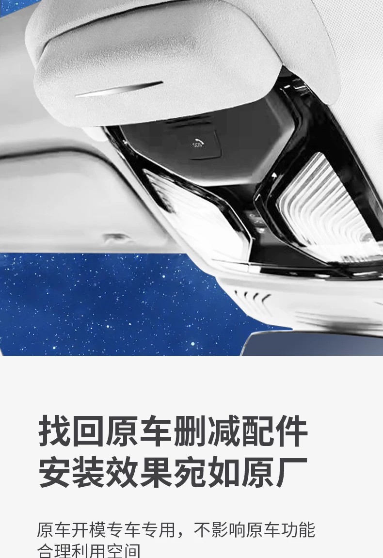 Suitable for 24-26 Models of Bmw I3 Series, 5 Series, X1, Ix3, X4, X5, X7 Car Glasses Case, 6 Series Gt Sunglasses Storage Clip