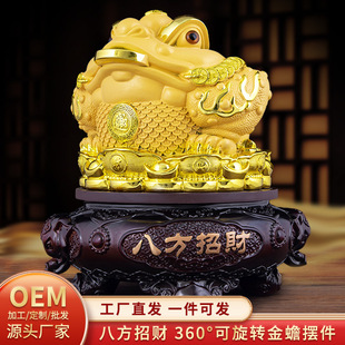 ��ؔ���[����̖��������_�I�YƷ���s����k�������y̨�b�Ʒ