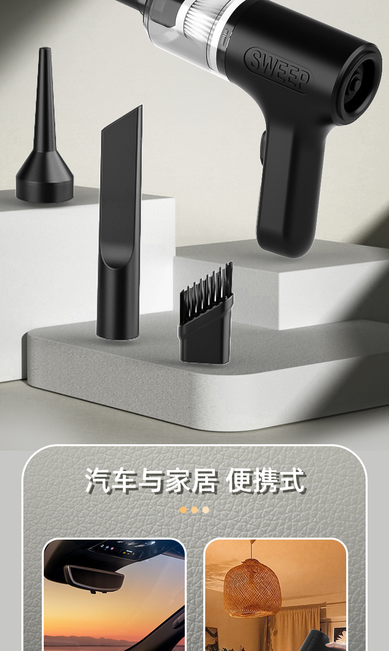 Wholesale New Car Vacuum Cleaner, Wireless, Portable, High-Power, Dual-Purpose Suction and Blowing Mini Vacuum Cleaner, Cross-Border, Strong Suction