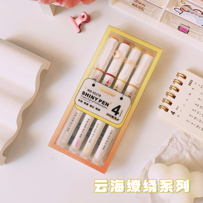 Nueva Estrella Brillante Río resalte estudiante pluma de color claro pintura graffiti Diario pluma de color clave marca rotulador