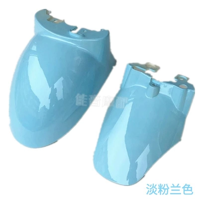for front wheel fenders of small scooters, Electric vehicle fender - little-turtle-mudguard-light-pink-blue