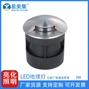 3W LED One Transparent Two Transparent Three Transparent Highlight Side Transparent Buried Light IP67 Courtyard Park Trail Light
