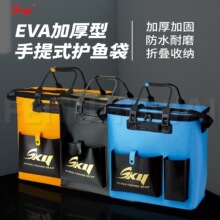 SKY�Ӻ�EVA�~�o�����ۯB���~Ͱ�~����ˮ������O�߰����W�ռ{��