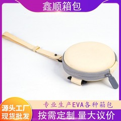 人気折り畳み眼鏡eva収納ケース円形収納バッグ多機能防振ヘッドホンデジタルハード包装ケース