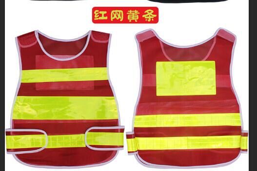 Jiahu chaleco reflectante chaleco de construcción de saneamiento de la escuela de conducción ropa de seguridad de trabajo ropa reflectante red ventilada personalizada