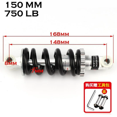 Motosiklet ləvazimatları və aksesuarları, bike, bicycle accessories, soft and - hole-spacing-150mm-750-lbs-comes-with-tool-kit