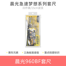 �V����b��UVӡˢ�C���OӋ