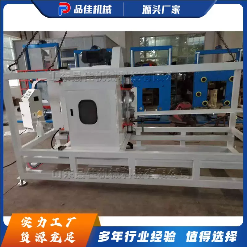 全自动塑料切割设备 环形塑料管材坡口倒角机 金属管材切割处理机