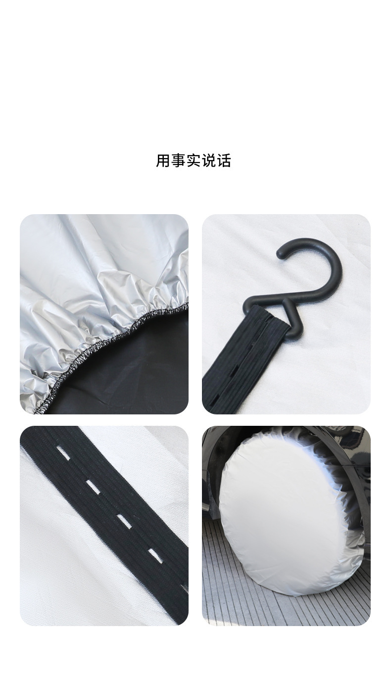 [Oem Customization] Car Tire Cover, Wheel Cover, Silver-Coated Tire Protector, Waterproof and Dustproof Rv Tire Cover