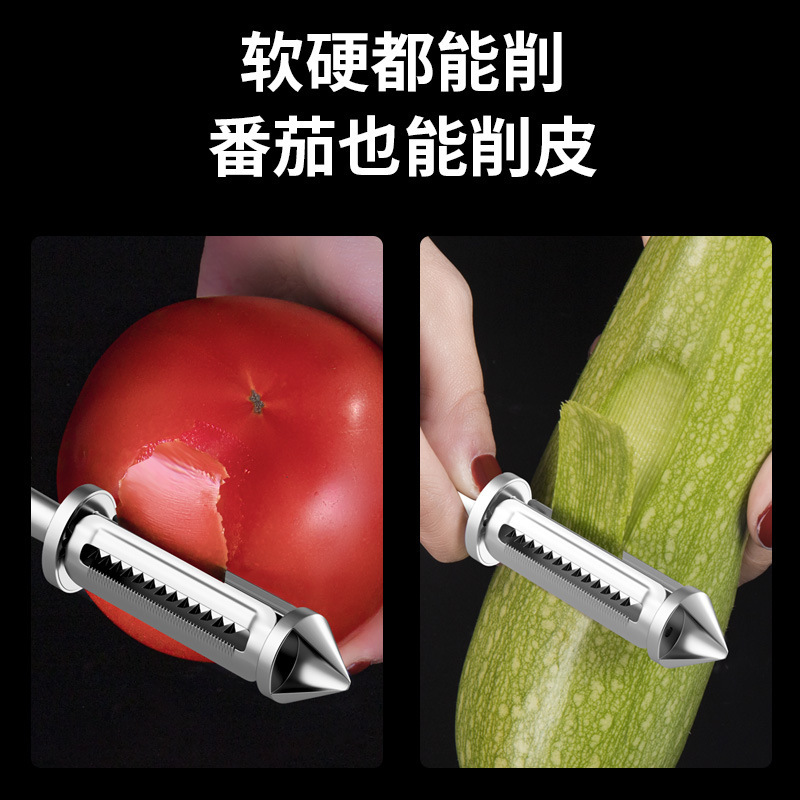 껍질 벗기는 칼, 아연 합금 필링 나이프, 3-in-1 다기능 멜론 필러, 과일 필러, 주방 필링 나이프, 껍질 제거기
