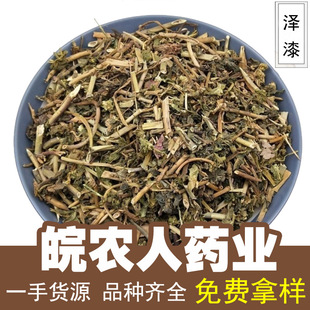 ����500g؈�۲��䱳��ș������؈�۲����P����ș�Ĵ�ȫ���l���l