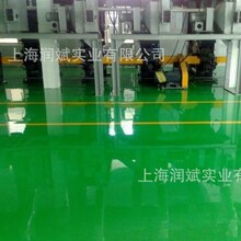 厂家现货供应地坪漆环氧自流工厂房地面平涂地坪漆施漆耐磨平面漆