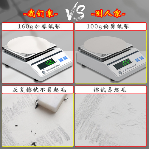 Sketchbook thickened 8k sketchbook 32k hand-painted art student special drawing book loose-leaf removable 16k drawing book