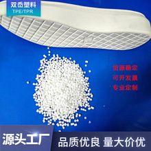 TPR�p�|Ь���ϔD�� �����ԏ����w���z TPEע�ܰ��zԭ�� �S�Ҽӹ�