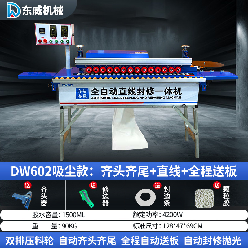 Máquina automática de bandas de borde Dongwei para carpintería, mejoras para el hogar, pequeña máquina de corte y sellado automático especial, artefacto