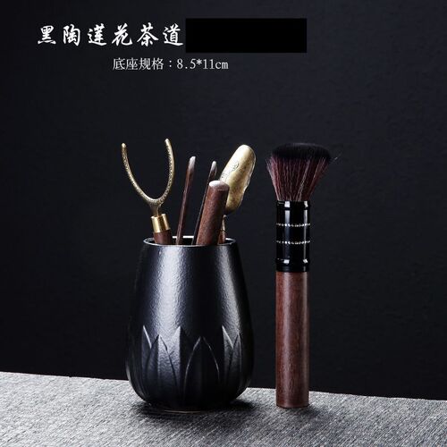 Black Ebony Tea Ceremony Six Gentlemen Set: Ceramic, Sheep Fat Jade, Yixing Purple Sand, Ru Kiln Base, Black Pen Holder, Tea Tray, and Tea Utensil Accessories