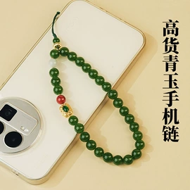 饰品配件;散珠/串珠;diy饰品
