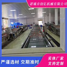 ������ϴ�O�� �߲�ˮ����ϴ�L�ɳ����O�� ���P�ɳ��������ϴ�C
