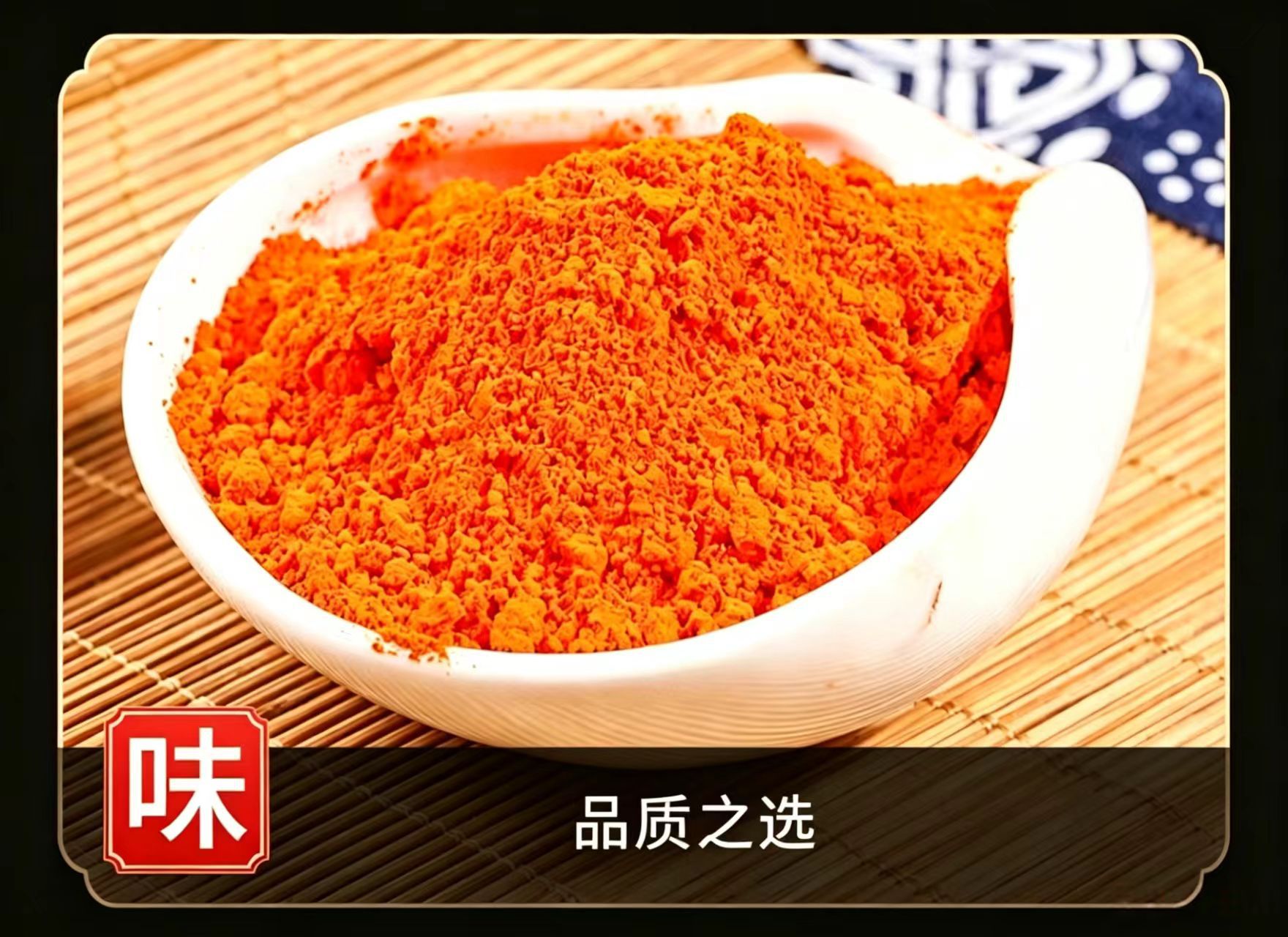 Guang Dan (Lead Oxide) — Traditional Mineral Herb Powder, 500g specifications