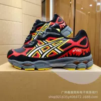 Новые износостойкие дышащие туфли для папы Gel-NYC от Putian, нескользящие амортизирующие кроссовки с низким верхом