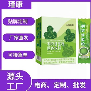 ���l���¸��{����������ʳ�w�S��ֲ֭����ߴ����݃��ɷ��恆��