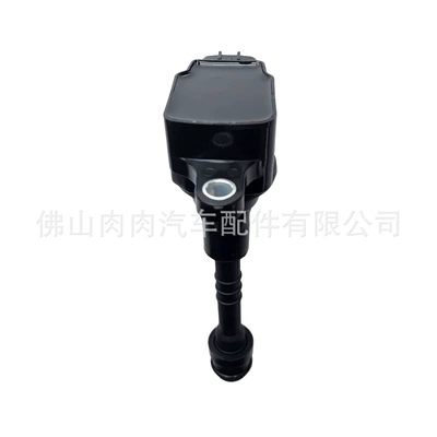 ignition coil – Alovlanma bobini (Babinalar)