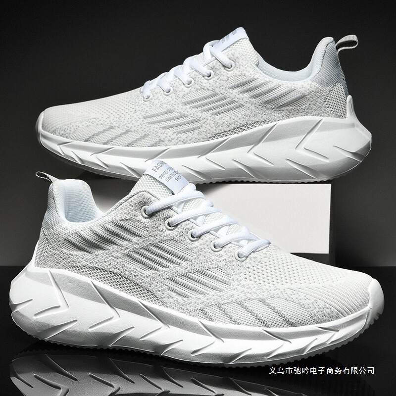 Dad's Trendy Shoes Extra Large Size Men's Shoes 45 Summer Fly Woven Mesh Breathable 46 Sports and Leisure 47 Running 48 White Shoes