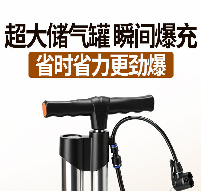 High-Pressure Inflator for Bicycles, General-Purpose for Cars, Motorcycles, Electric Vehicles, and Vacuum Tires