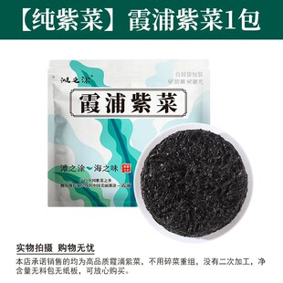 ��֮�Tϼ���ϲ�100g���bϼ���ϲ��rƤ�������oɳ��ϴ������؛