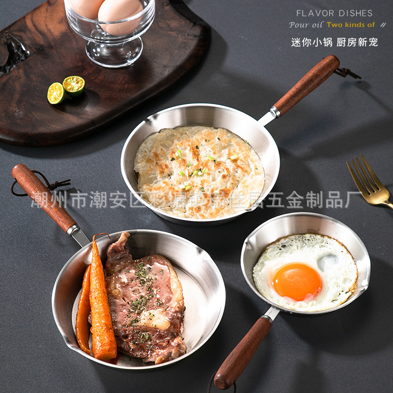 Supports no-stock dropshipping 304 stainless steel small omelette pan, egg pan, breakfast pan, home use mini egg pan