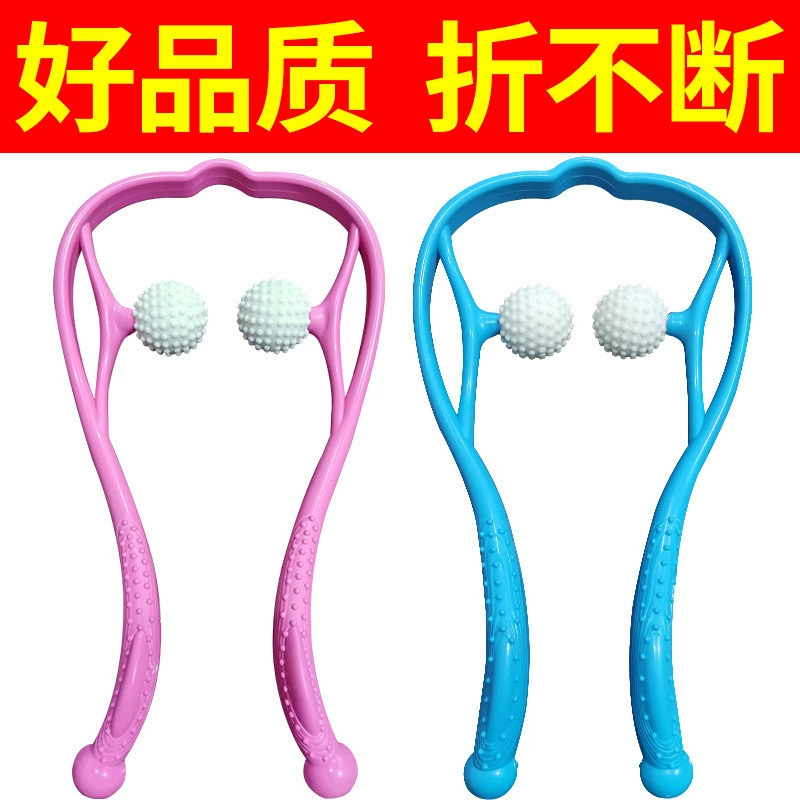 Массажер шейного позвонка ручной зажим для массажа шеи мяч ночной рынок киоск храм ярмарка взрыв акупунктурная Шея массажный зажим подарок