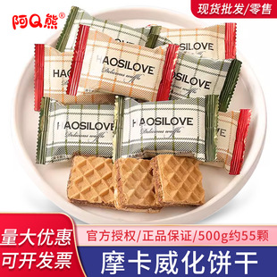 ��Q�� Ħ�������A���500gɢ�b�W�t�ǹ����ֶY���e�ǹ���ʳ���l