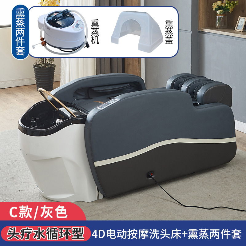 Cama individual + calentamiento de espalda + masaje de pies + circulación de agua + fumigación