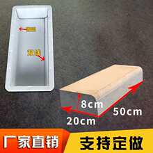 ·ʯˮ ģ R·ӻ·ʯģ廨؇u