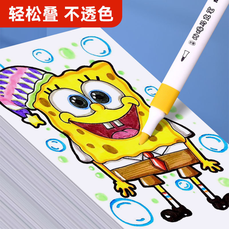 アクリルマーカー三角棒24色、美術学生向け、不透明色、積み重ね可能な色、子供用水彩ペン、絵画用|undefined