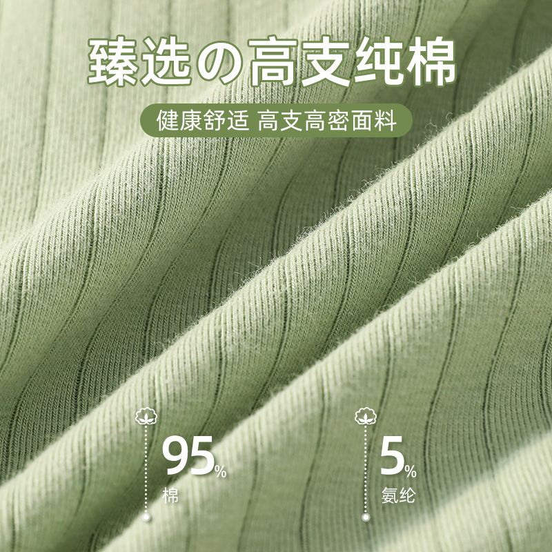 Ropa interior de los hombres puro algodón antibacteriano Boxer shorts hombres deportes transpirable juventud Boxer shorts cabeza niños ropa interior