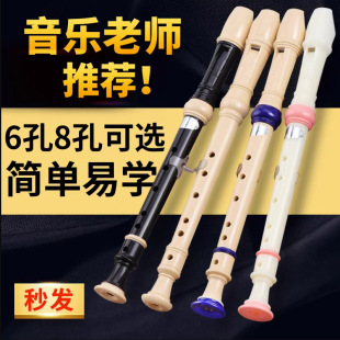 �����Ƹ�����ʽ�Q�ѳ��W���T6��8��С�W����ͯ���װ˿׵��Ә���