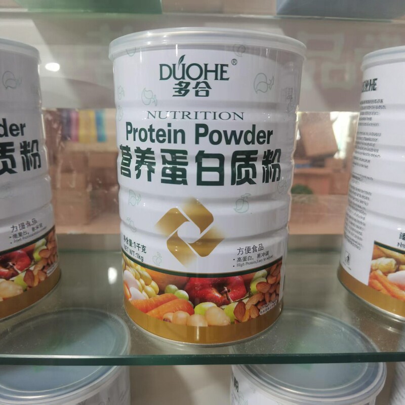 Duohe Sugar-Free Nutritional Protein Powder 1kg High-Protein Easy-to-Mix Solid Drink Dietary Supplement Duohe Sugar-Free Nutritional Protein Powder 1kg High-Protein Easy-to-Mix Solid Drink Dietary Supplement