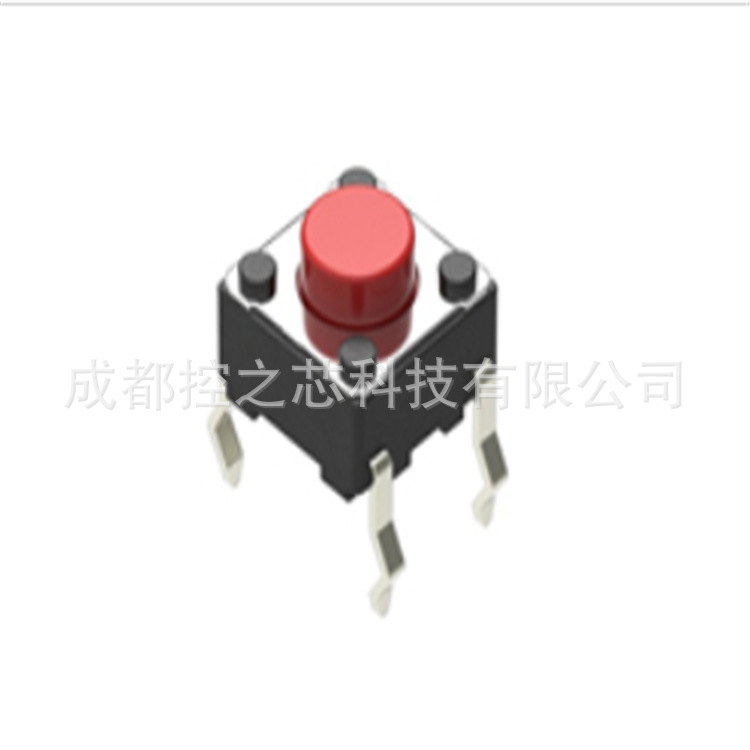 日本ALPS原装 6X6X5mm方型轻触开关 直插按键SKHHARA010