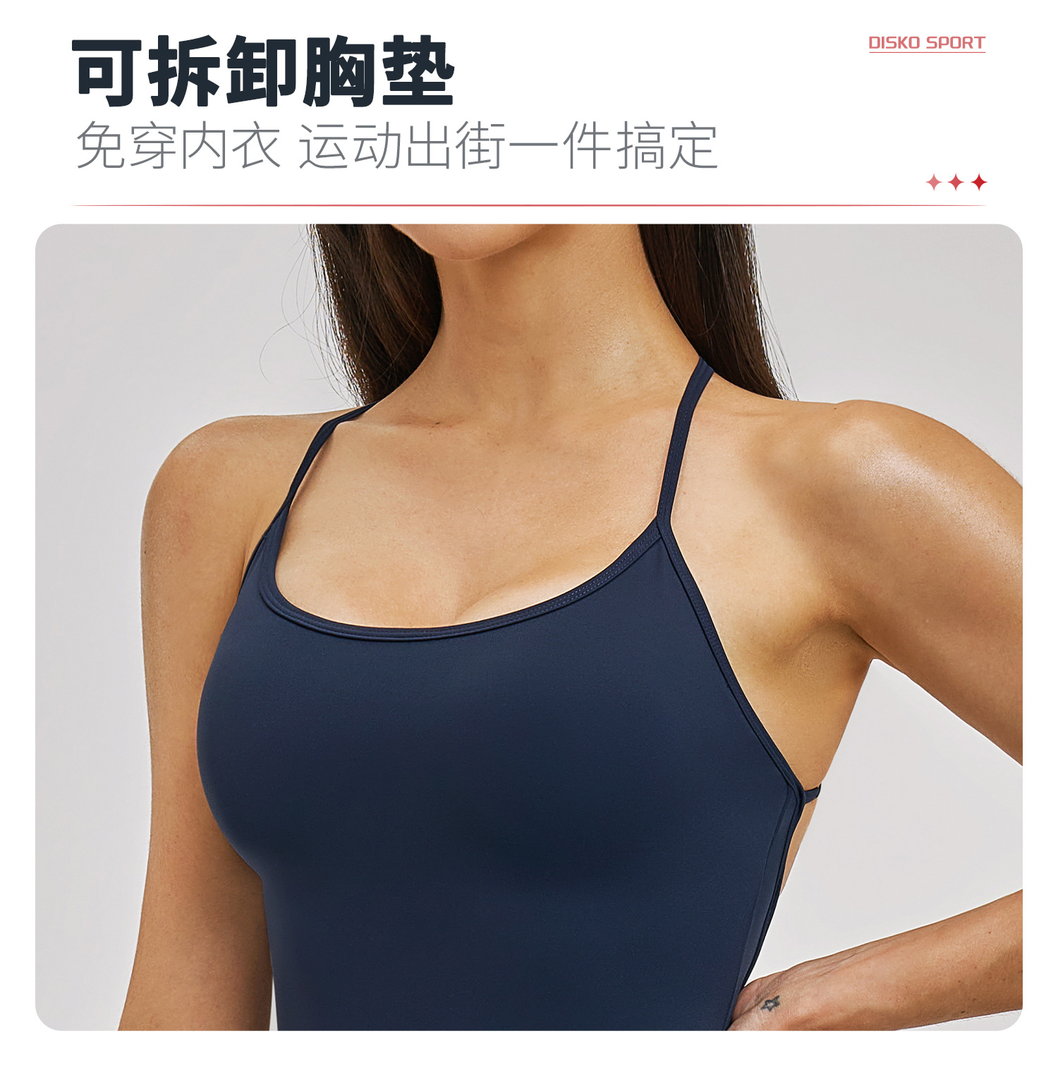 05卖点3.jpg