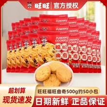 �������������500g�Y��ϲ��ϲڼӁ�ζ�С��ʳɢ�b���l