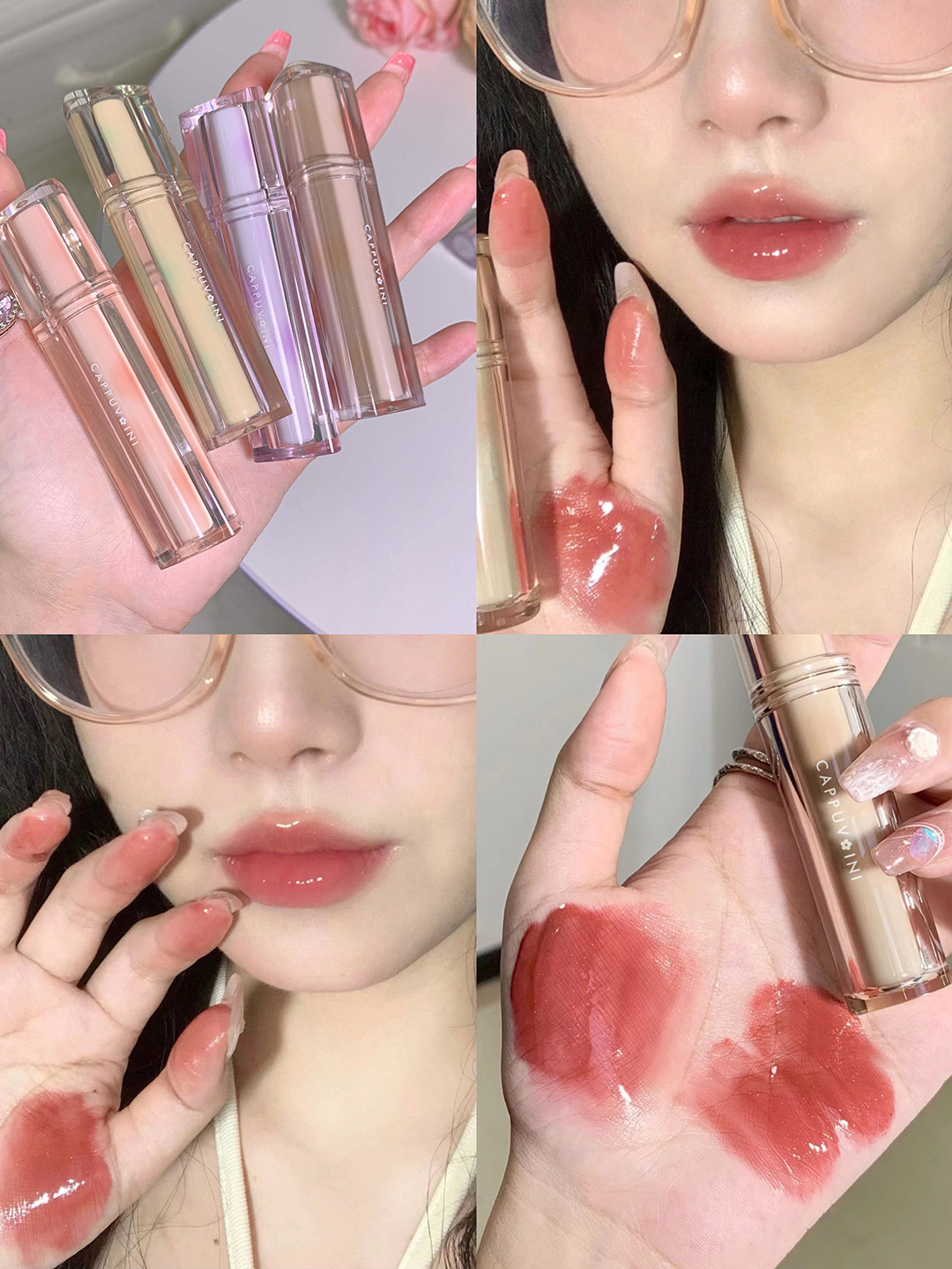 Douyin Makeup Cappuvini Ice Tea Mirror Surface Water Gloss Lip Gloss, long-lasting and easy to color Glass Jelly Lip Gloss wholesale undefined
