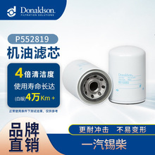 E �Ƽ{ɭP552819�S�ҬF؛��܇�Vоһ���a�� �C�͞V���� �C�͸�