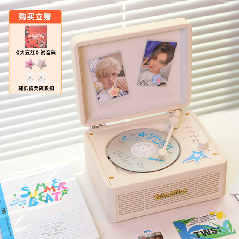 问加WhatPlusC300CD机一体式蓝牙音箱专辑光盘cd碟片音