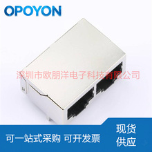 HANBO�h�� RJ3506-003-11 5921 1*2 �o��F3.05 RJ45����