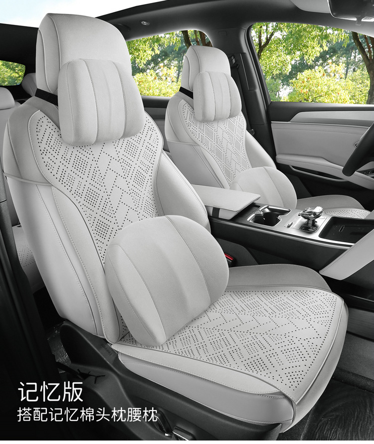 2025 BYD 2nd Generation Song Pro Seat Cover Four Seasons Seat Cover 25 Song Pro Special Car Cushion