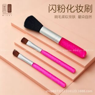 �¿����ë����3֧���yˢ���b�۲�������Ⱦ����ˢ���tˢ�S�����l