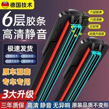 ����6�㽺������������޹���ˢ�������ڱ�����ڱ��۰µ�����