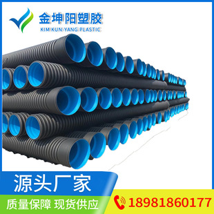 hdpe�p�ڲ��y��������۹ܴ�ڏ��������y��dn200pe ��ɫ���y��