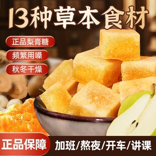 ��ӛ�ٲ������250g13�ݱ��������Ʒ�ִ󺣱��ɝ�����
